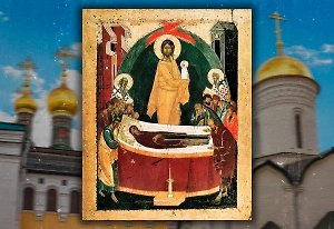 Успенский пост 2025: Как не согрешить в августе, от каких продуктов отказаться и на какие приметы смотреть