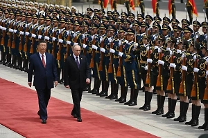 В Китае рассказали, как Путин и Си Цзиньпин сорвали шоу Трампа в Пекине