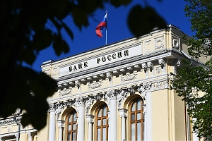 С 28 июля начнет действовать сниженная ключевая ставка. Что изменится после решения Центробанка