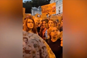 В депутата Рады плюнули на акции протеста в Киеве