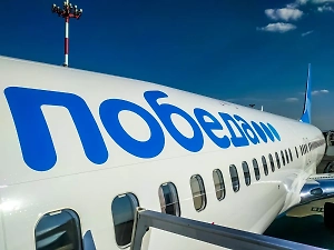 «Победа» отменила часть рейсов из-за ограничений в аэропорту Петербурга
