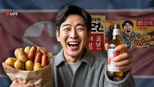 Сигареты Ким Чен Ына и водка из картофеля: какими товарами Северная Корея собралась удивить россиян?