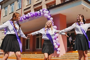 Ура, каникулы: график школьных каникул 2025–2026 по четвертям и триместрам
