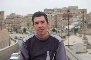 Профессор СПбГУ подал заявление об увольнении после ареста за экстремизм