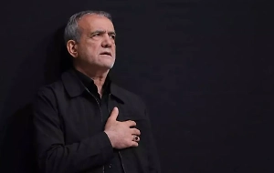 Президент Пезешкиан издал указ о приостановке сотрудничества Ирана с МАГАТЭ