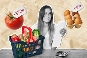 Почему растут цены на яйца и овощи? Когда подешевеют продукты? Объясняем с экспертом, что происходит