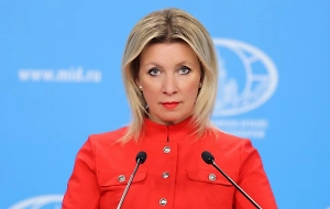 «Вышел из себя»: Захарова ответила Гуттеришу на предложение ограничить право вето в СБ ООН