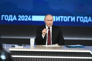 Путин назвал минимальный уровень рождаемости, которого нужно добиться в России