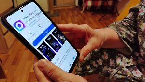 Российский мессенджер Max взбирается на вершину рейтинга App Store 