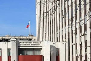 В России законодательно приравняли экстремистские сообщества к организациям