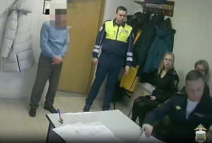 Россиянин из «благих намерений» хотел сдать экзамены в ГАИ за двух приятелей, но попался