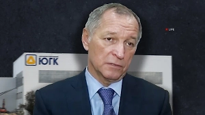 Золотой король Урала: Как рушится империя миллиардера Константина Струкова