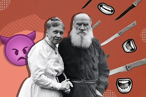 6 жён русских классиков, которые были настоящими стервами, — вы будете в шоке от их поступков