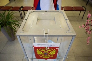 ОП РФ и 61 крупнейшая НКО договорились о независимом контроле за выборами