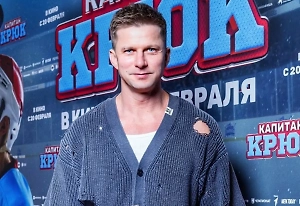 Звезда фильма «Я худею» Курцын раскрыл, зачем выкладывает фото с голым торсом