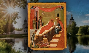 Рождество Иоанна Предтечи 2025: какого числа отмечают, история, значение праздника