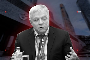От шаманов до курортов: Как вице-президент «Транснефти» Бадалов пополнил список мистических смертей топ-менеджеров ТЭК