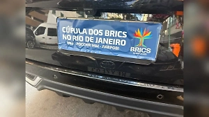 Захарова показала уникальные номера кортежа Лаврова в Бразилии