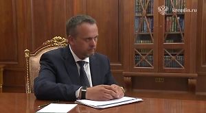 Путин назначил Андрея Никитина и.о. министра транспорта вместо Старовойта