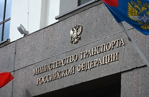 Чиновник из Минтранса упал замертво после новостей о самоубийстве Старовойта