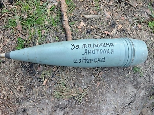 Морпехи Севастополя показали ракету мести за 5-летнего Толю из Курска