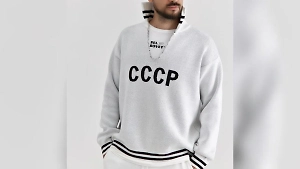 Стало известно, где Лавров раздобыл свитер с надписью СССР к саммиту на Аляске