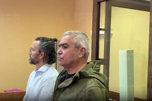 Экс-директору парка Патриот вынесли приговор в день 44-й годовщина свадьбы