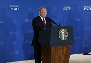 Путин заявил о готовности России обеспечить безопасность Украины