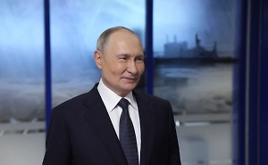 Путин прибыл в Магадан перед саммитом с Трампом на Аляске