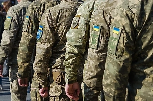 Не первый случай: Под Сумами бесследно исчезла группа мобилизованных бойцов ВСУ