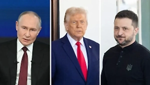 В Кремле ответили на вопрос о встрече Путина, Трампа и Зеленского