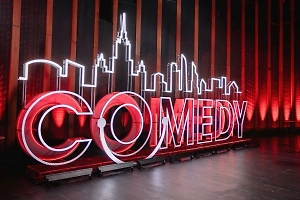 В Узбекистане запретили концерт Comedy Club из-за «несоответствия нормам этикета»