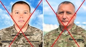 ВС России ликвидировали в Сумской области офицеров ВСУ и Нацгвардии Украины