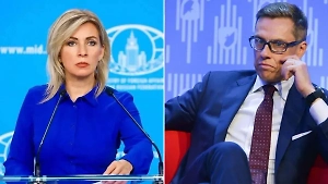 «Ад»: Захарова возмутилась словами президента Финляндии о Московском перемирии 1944 года