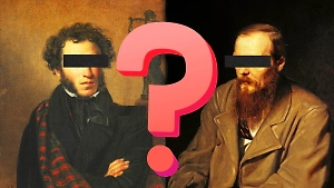 Тест: Отличить Горького от Пастернака и узнать великих классиков по их фото смогут лишь эксперты 
