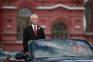 Белоусов поздравил военных и ветеранов с Днём тыла ВС России