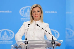 «Неучи с Банковой»: Захарова указала Киеву на ошибку в употреблении слова «рашизм»