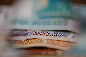 Житель Урала купил лотерейный билет за 70 рублей и стал миллионером