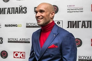 На уехавшего из России Лигалайза* составили протокол по закону об иноагентах