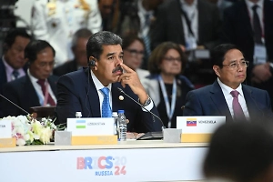 Мадуро заявил о победе России в противостоянии с западной гегемонией