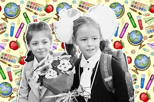 5 секретов от детского психолога, как эмоционально подготовить первоклассника к 1 Сентября