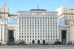 Киев готовит провокации для срыва саммита Путина и Трампа, заявило Минобороны