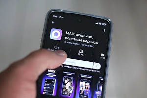 В мессенджер MAX перешли уже более 40 миллионов пользователей