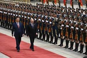 Астролог оценил положение планет в дни визита Путина в Китай и раскрыл, какими будут его итоги