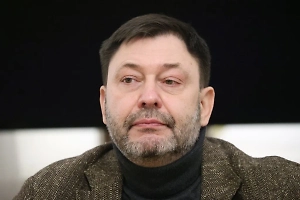 Путин направил венок на церемонию прощания с Вышинским