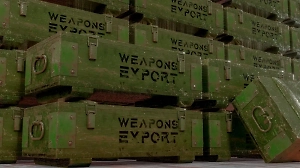 Минобороны Чехии может прекратить участие в инициативе по боеприпасам для ВСУ