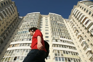 С 1 сентября вступают в силу новые условия покупки недвижимости. Как будут выдавать ипотеку и что добавят в ЕГРН