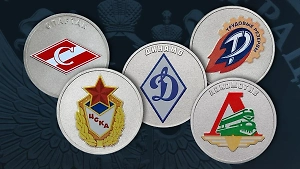 ЦБ 1 сентября выпустит пять 25-рублёвых монет в честь футбольных клубов России