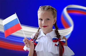 Тест: На эти вопросы по истории флага России ответит даже пятиклашка, а вам слабо набрать 6/6?
