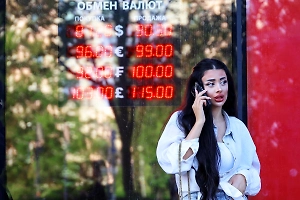 Курс доллара на неделю с 25 августа. Какие новые факторы повлияют на рубль и чем интересен прогноз экономистов